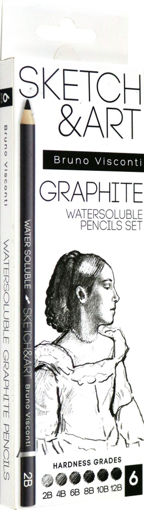 Набор чернографитных акварельных карандашей Sketch&Art, 2B-4B-6B-8B-10B-12B, 6 штук  #1