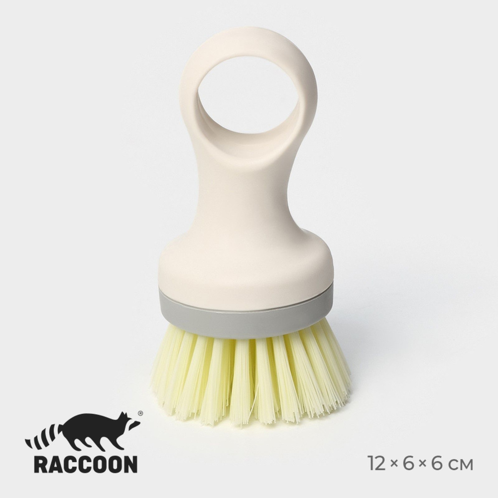 Щётка для посуды Raccoon Breeze, круглая, 12х5 см, ворс 2,5 см #1