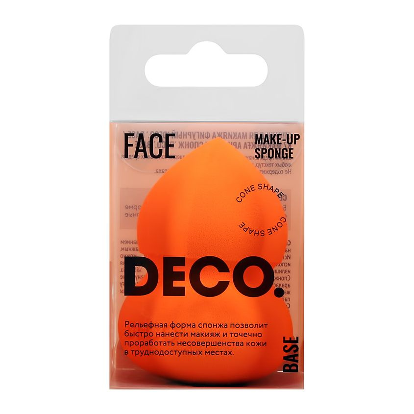 Спонж для макияжа DECO. BASE фигурный #1