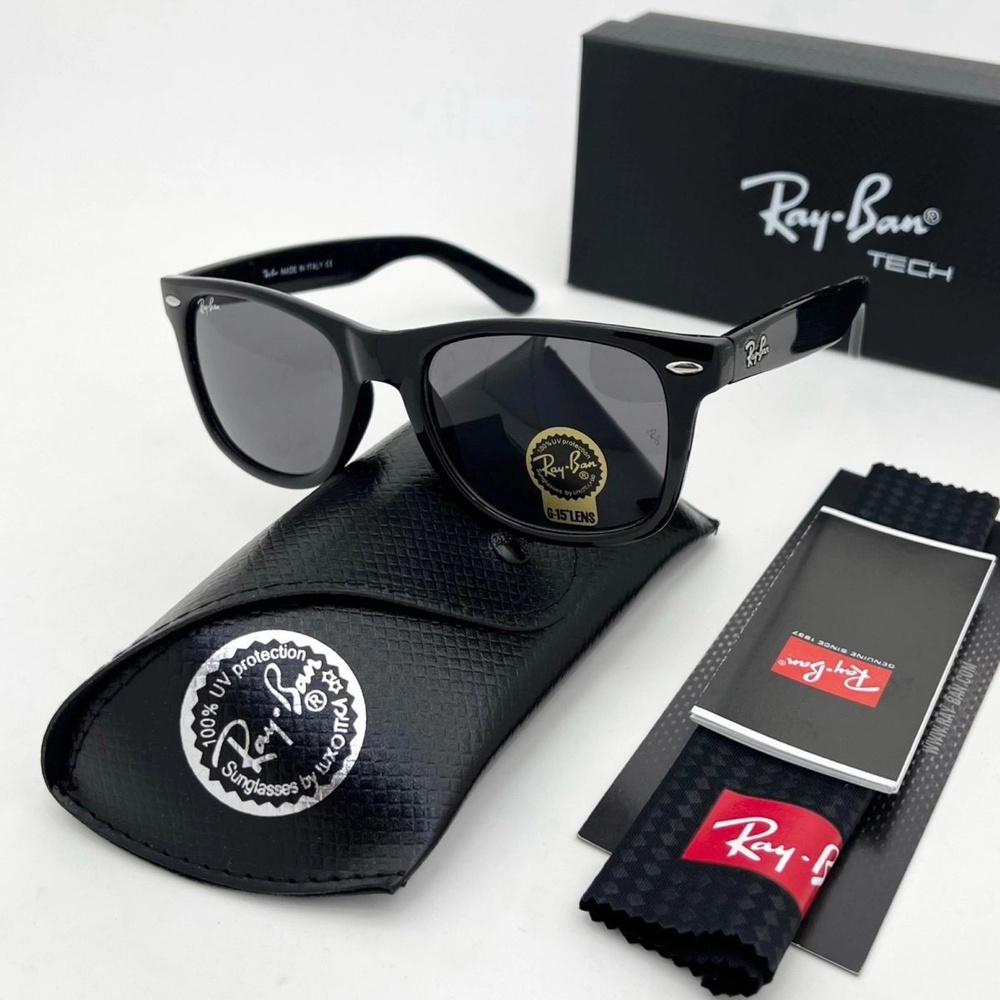 Очки солнцезащитные рей бен / ray ban очки #1