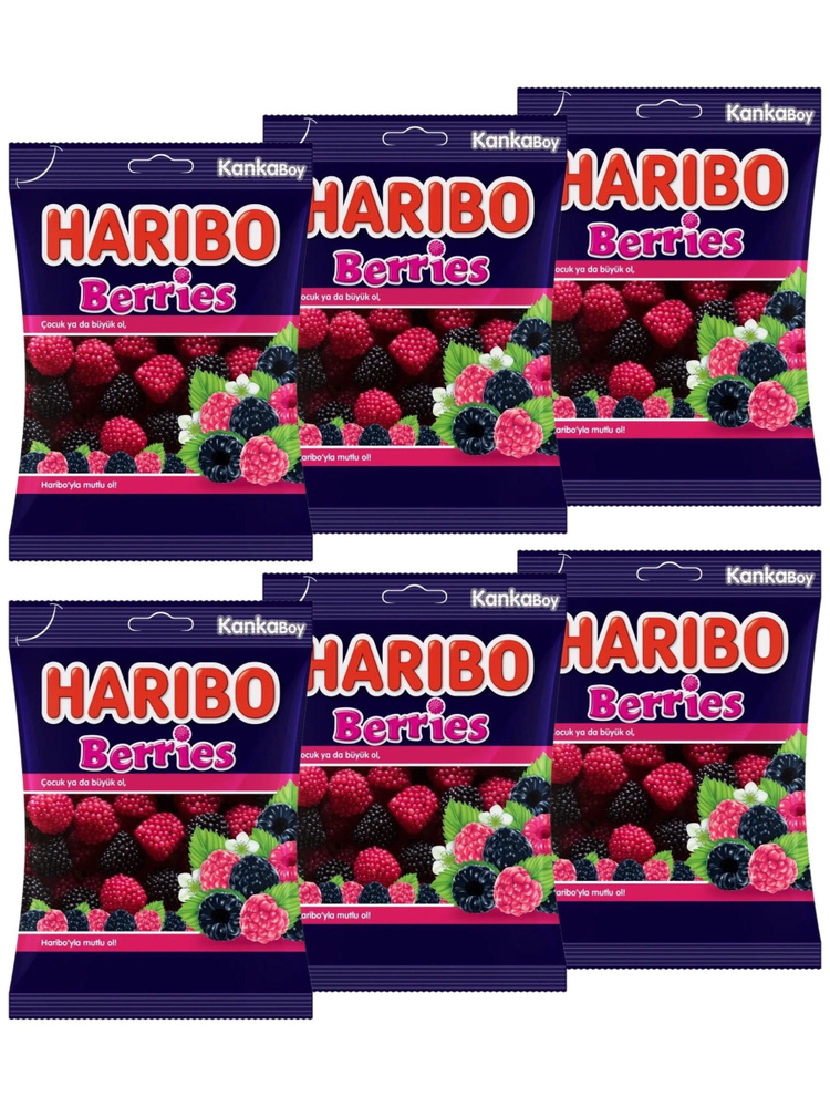 Мармелад ХАРИБО (HARIBO) Berries 6 упаковок по 80 гр. #1