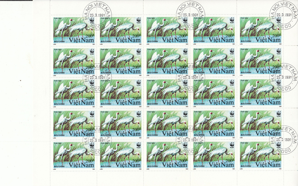 Коллекционные почтовые марки. Вьетнам. Природа, полный лист, 1991 год  #1
