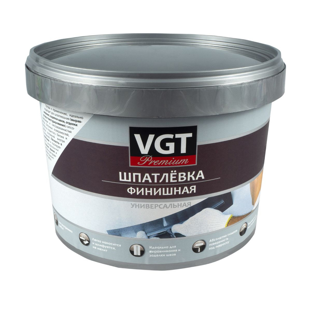 Шпатлевка Финишная Универсальная Premium VGT / ВГТ БЕЛАЯ 3,6 кг  #1
