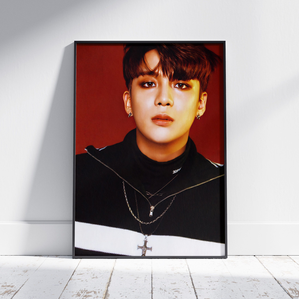 Плакат на стену для интерьера ATEEZ (Чонхо - Jongho 8) - Постер по K-POP музыке формата A3 (30x42 см) #1