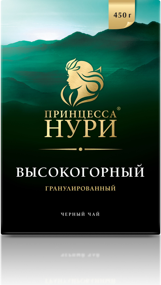 Чай гранулированный Принцесса Нури Высокогорный, 450г #1