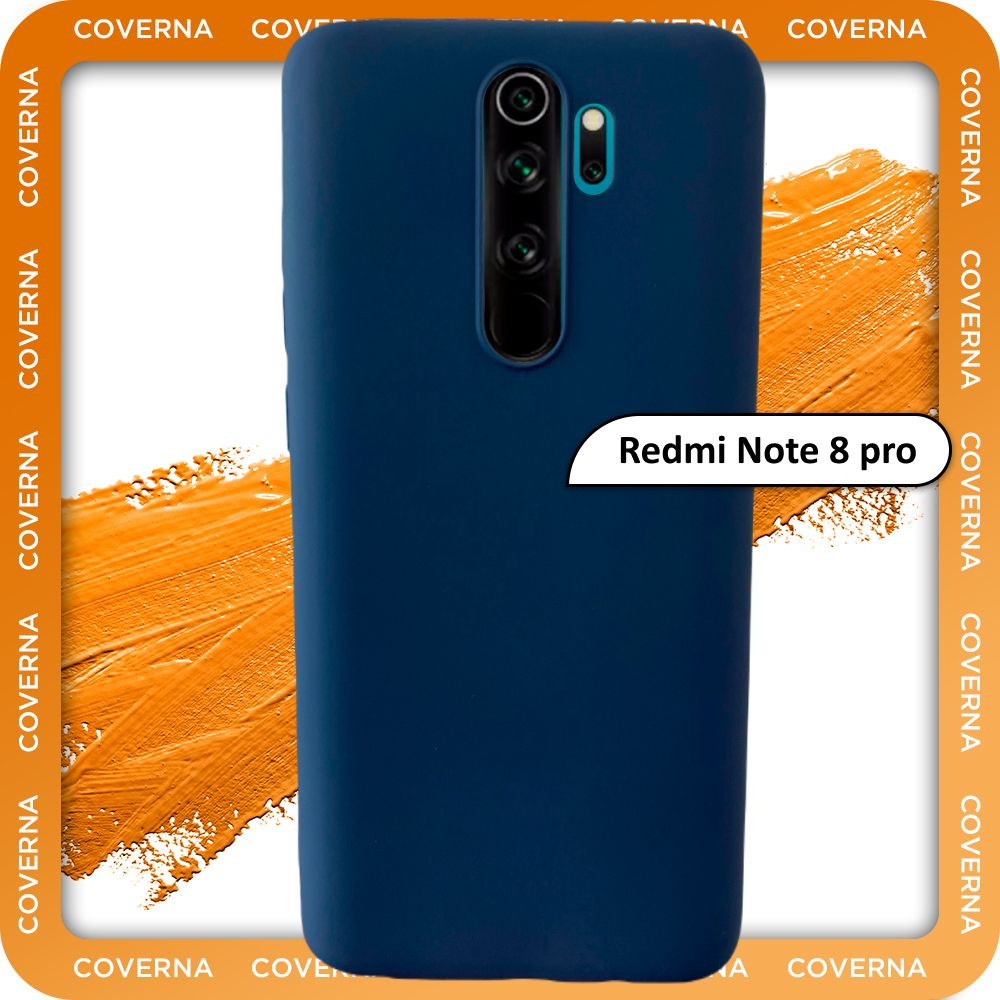 Чехол на Xiaomi Redmi Note 8 Pro, для Редми Нот 8 Про, накладка с однотонной матовой поверхностью Soft #1