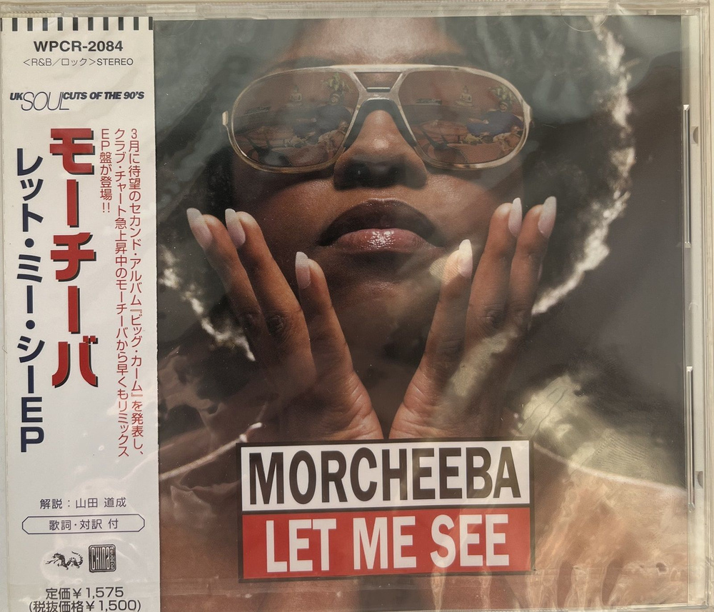 Morcheeba. Let Me See (Maxi-Single, Japan, WEA Japan, WPCR-2084, 1998) CD #1