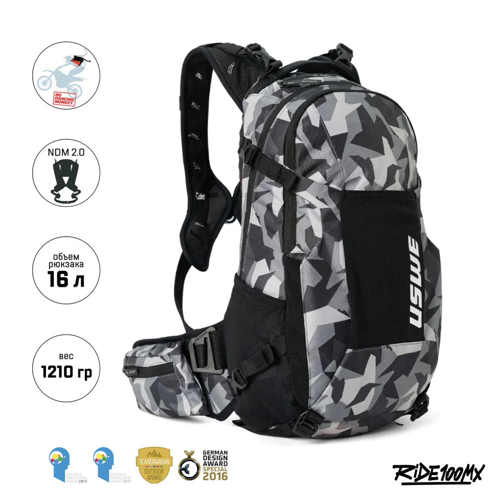 Рюкзак USWE SHRED 16L MTB Daypack, Camo/Black #1