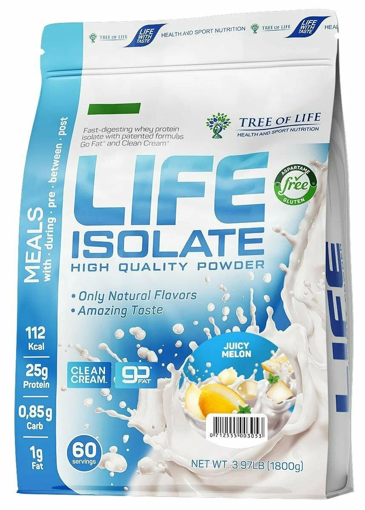 Изолят Tree of Life Isolate 1,8 кг Дыня #1