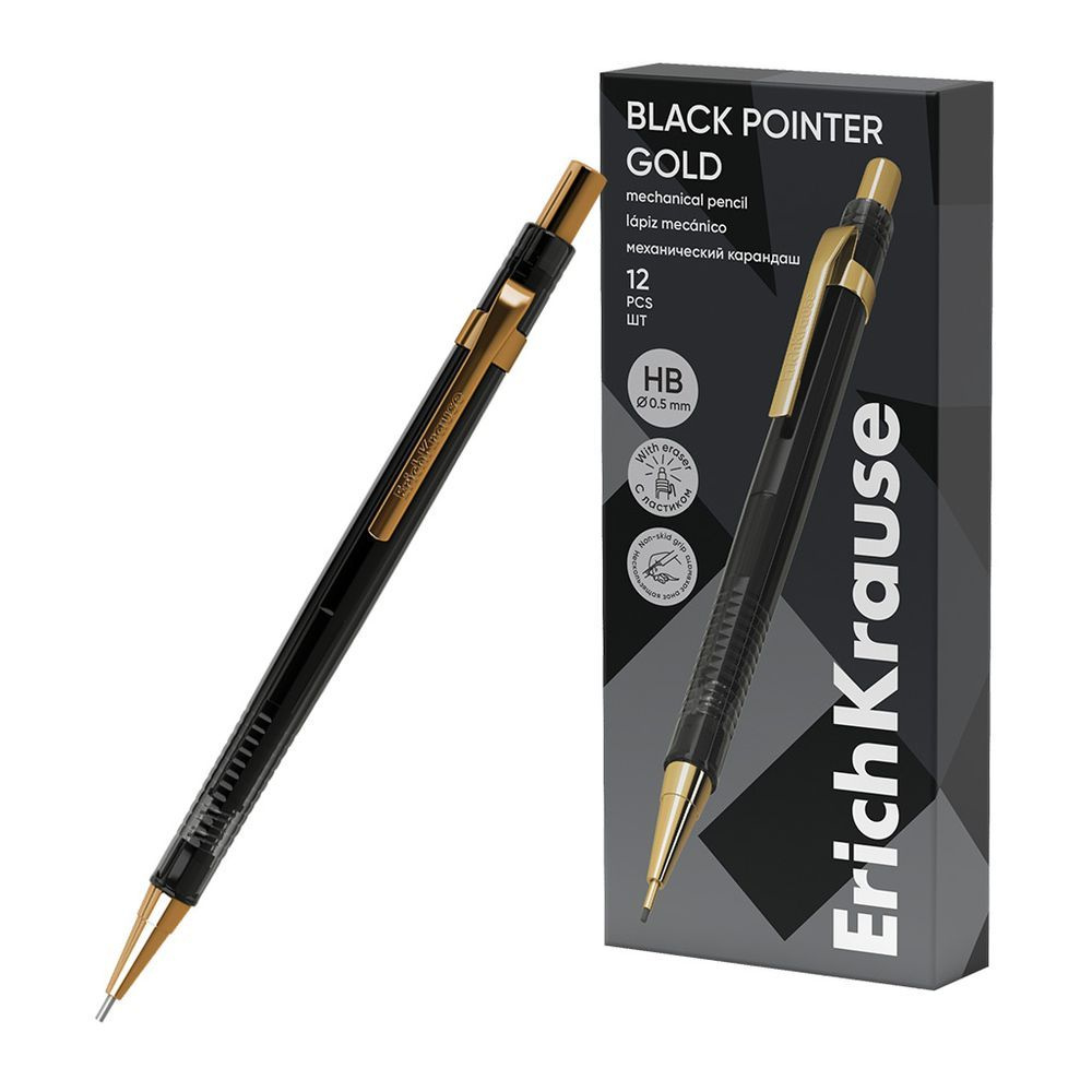 Карандаш механический ErichKrause Black Pointer Gold 0.5 мм, НВ #1