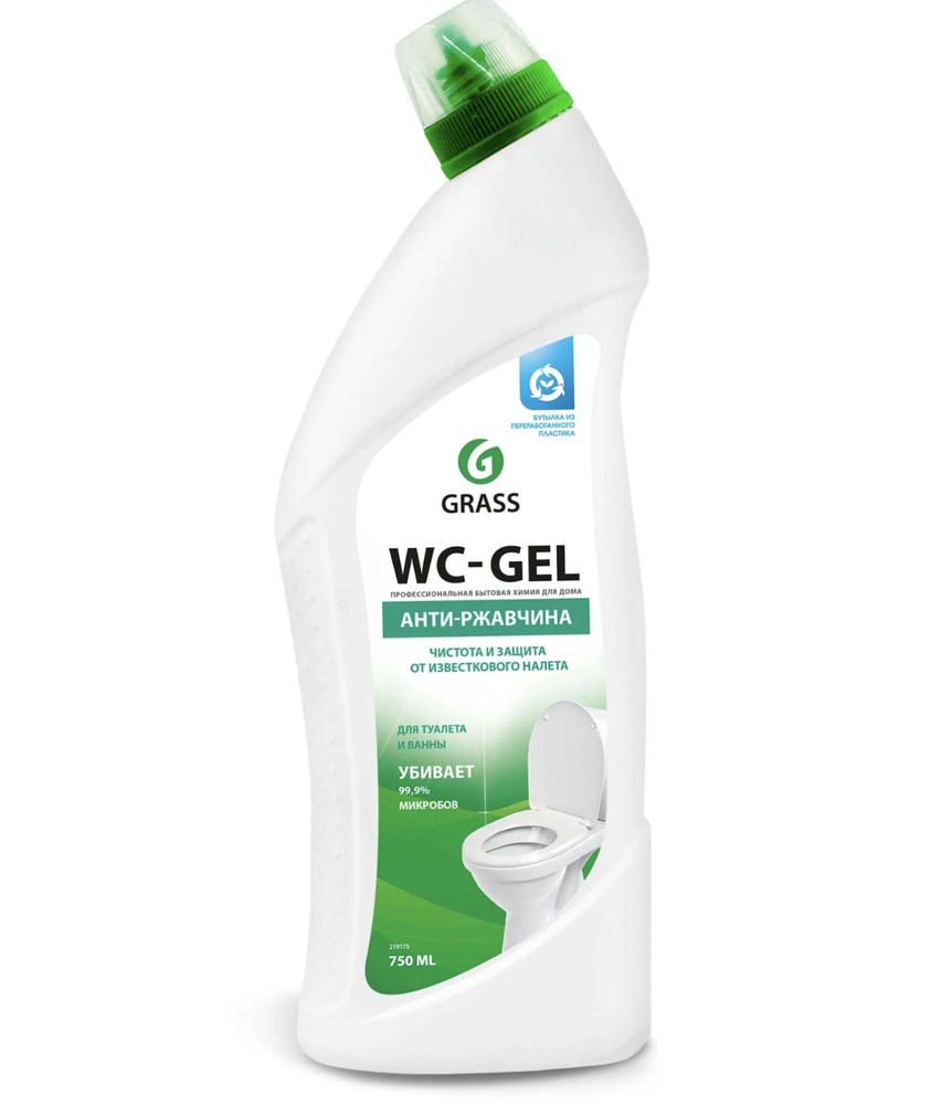 Грасс / Grass WC Gel - Чистящее средство для туалета и ванны Анти-ржавчина 750 мл  #1