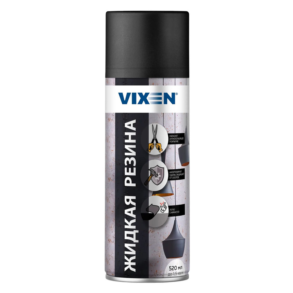 Жидкая резина черная 520мл VIXEN аэрозоль #1