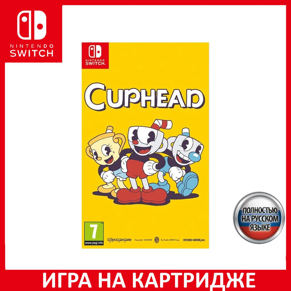 Cuphead Русская Версия Switch #1