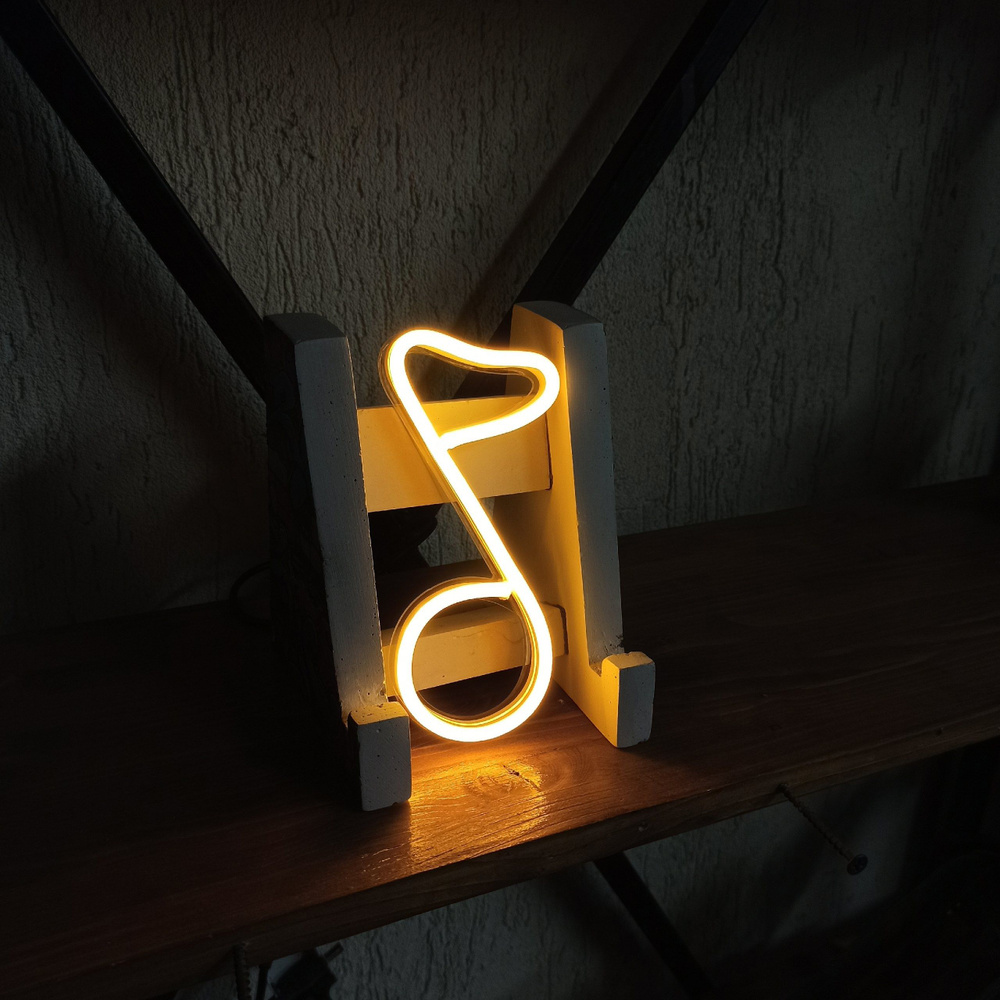 Неоновый светильник Elmarto Нота, 15х7 см, желтый #1