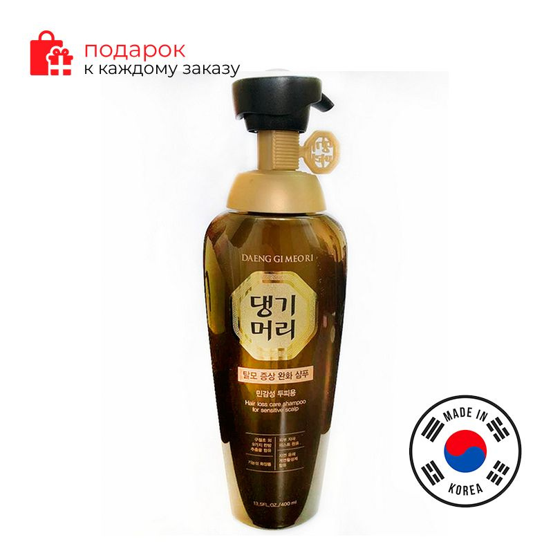 Daeng Gi Meo Ri/Шампунь для чувствительной кожи головы Hair loss 400ml  #1