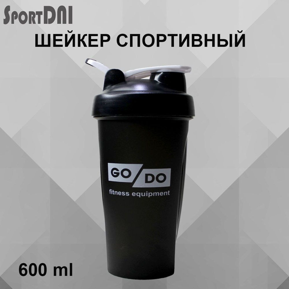 Шейкер GO DO 600 мл черный #1