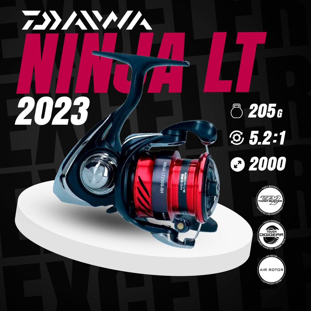 Катушка Daiwa Ninja 23 LT 2000 #1