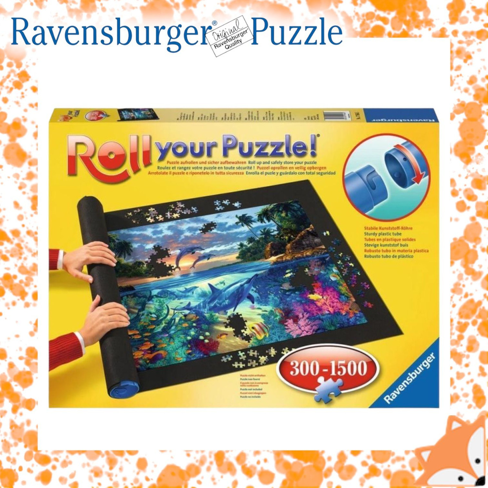 Коврик для пазлов Ravensburger 17956 #1