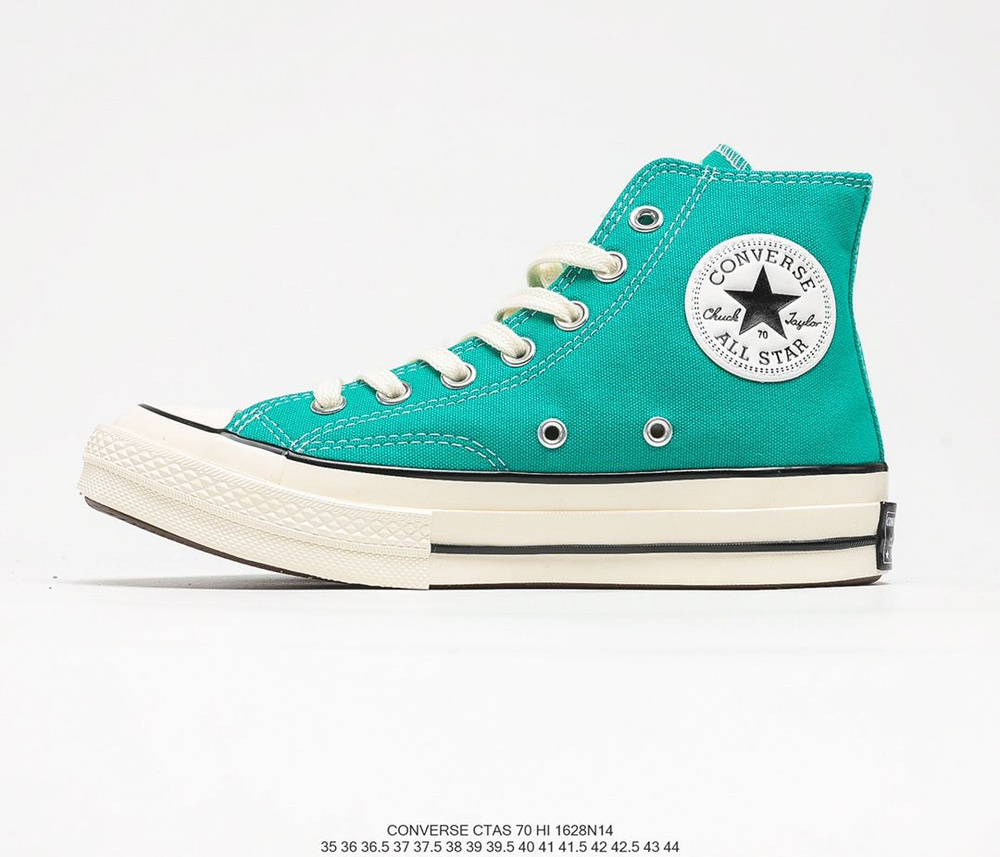 Кеды Converse #1