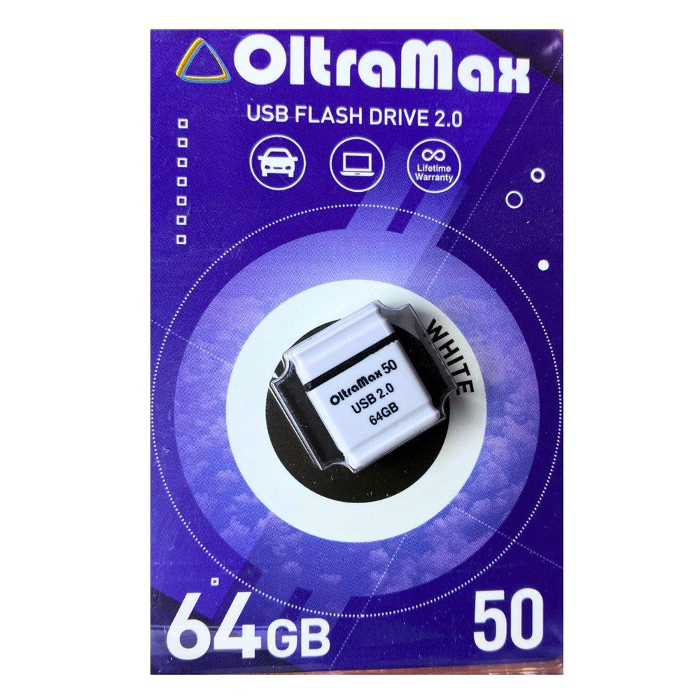 OltraMax USB-флеш-накопитель OM-64GB-50-White 64 ГБ, белый #1