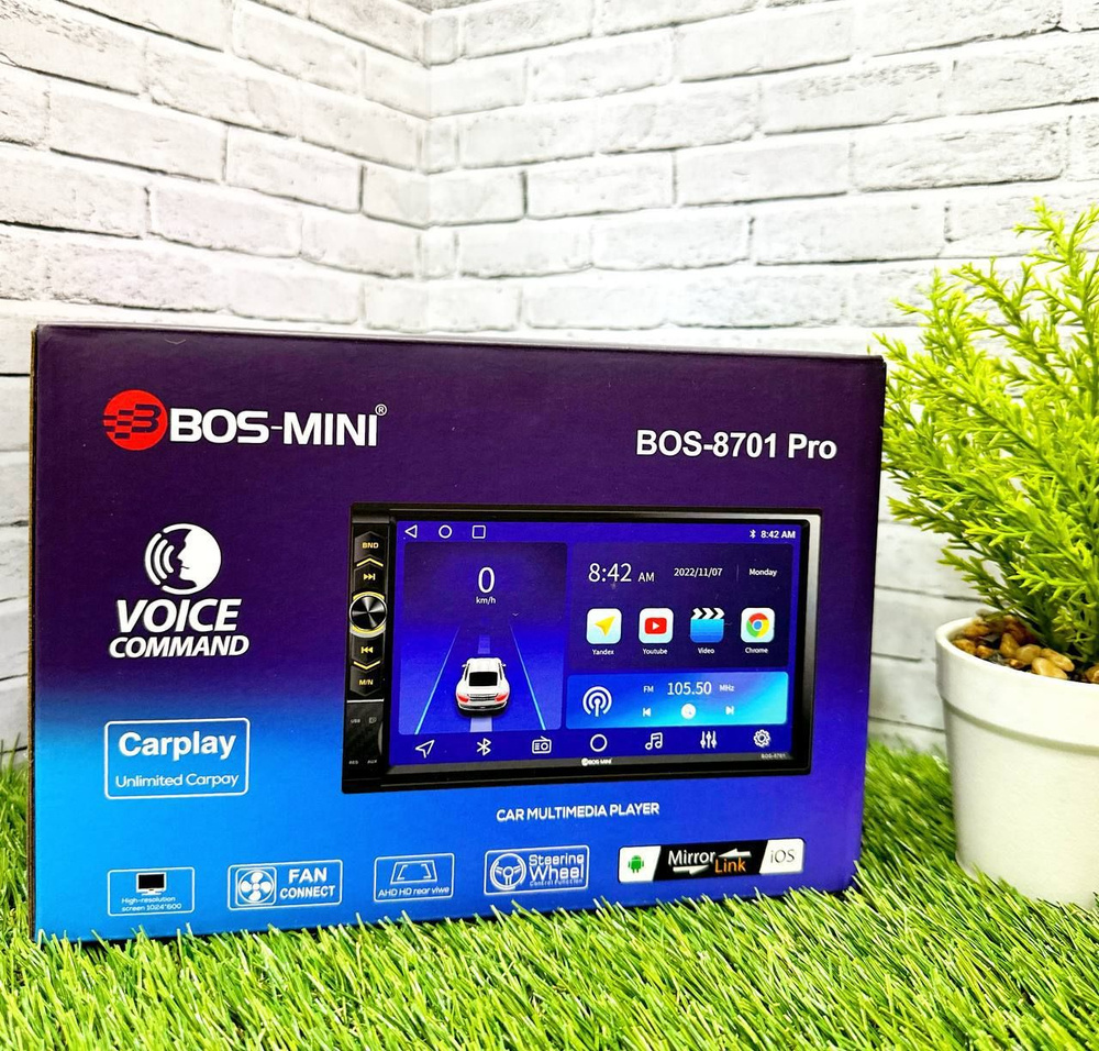 Автомагнитола Андроид BOS-MINI Bos Mini 8701 Pro 2/32 гб 7 дюймов #1