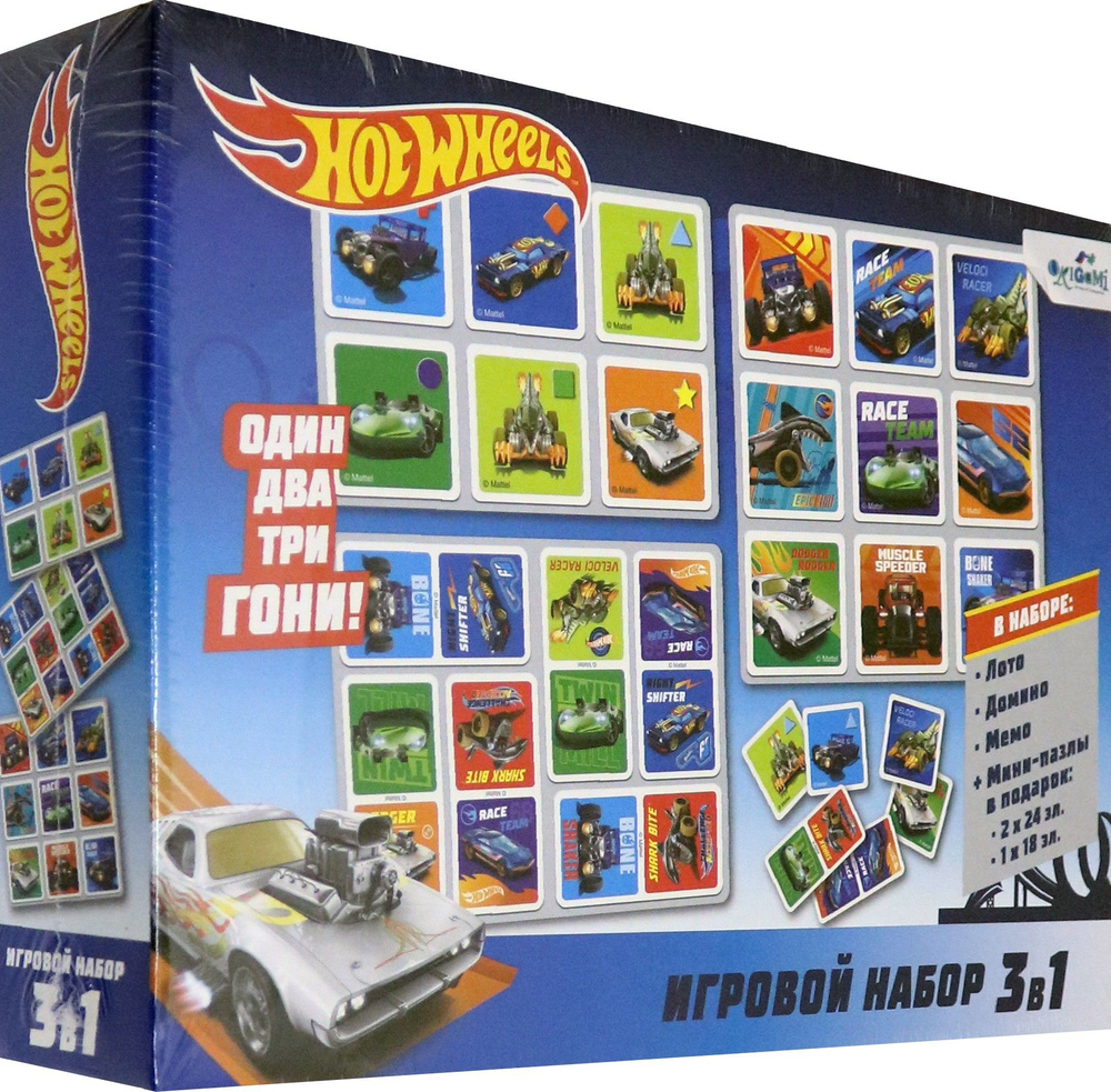 Hot Wheels. Набор Игровой 3 в 1 (05971) #1