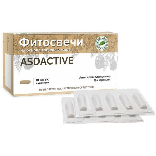 Свечи ASDaktive (Асд-2 Дорогова), блистер #1