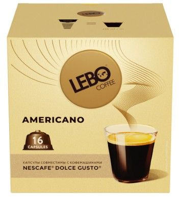 Кофе в капсулах LEBO COFFEE AMERICANO #1