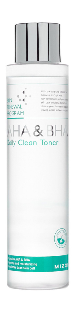 Тонер для лица and BHA Daily Clean Toner, 150 мл #1