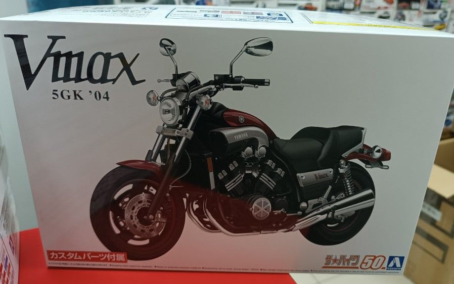Сборная модель мотоцикла Aoshima 1:12 06313 Yamaha Vmax '04 #1