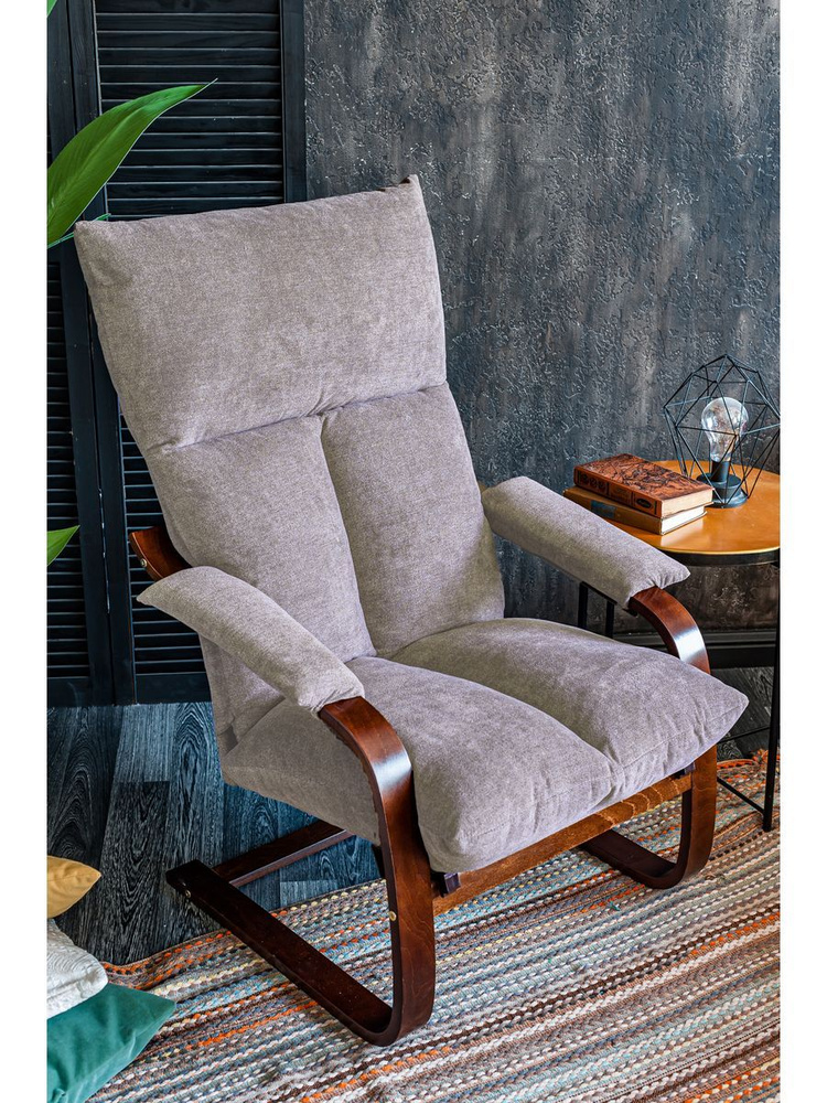 Кресло-качалка Горизонт, 75х80х105 см #1