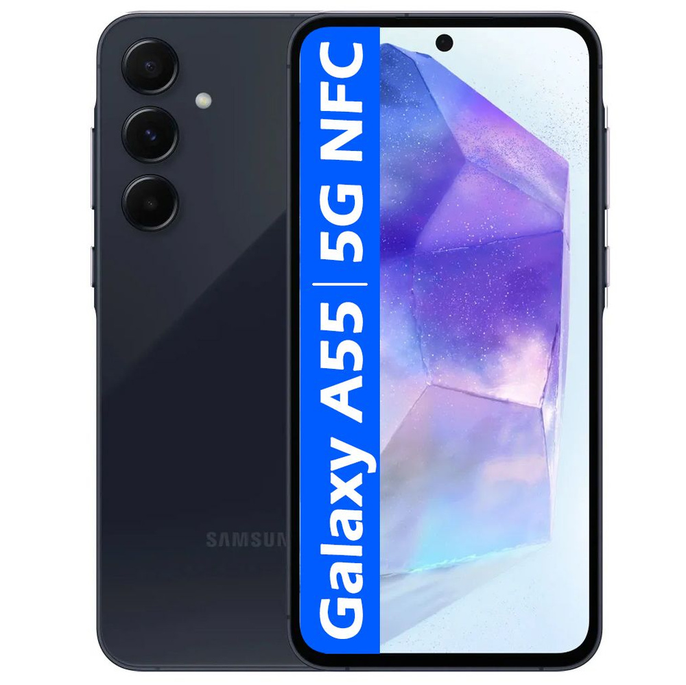 Samsung Смартфон Galaxy A55 5G 8/128 ГБ, темно-синий #1