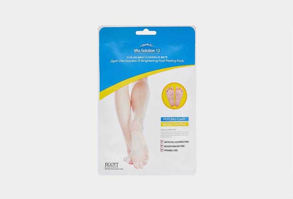 Маска-носки с эффектом пилинга для ног JIGOTT Vita Solution 12 Brightening Foot Peeling Pack  #1