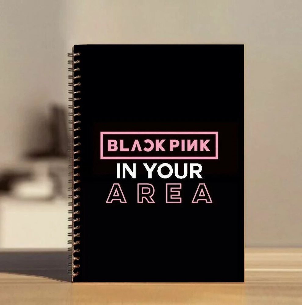 Скетчбук А5 по аниме Blackpink / Black pink / Блек пинк №42 #1