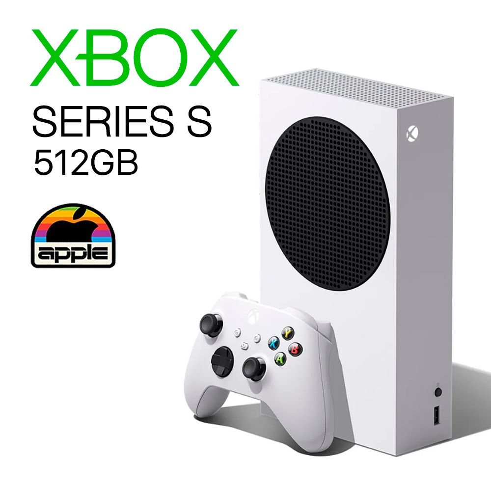 Игровая консоль XBOX Series S White 512GB #1