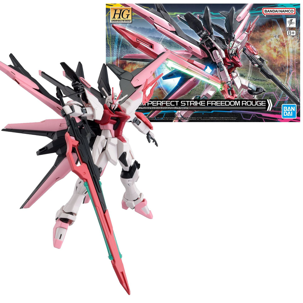 Фигурка Bandai HG Gundam 12,5 см, Perfect Strike Freedom Rouge #1