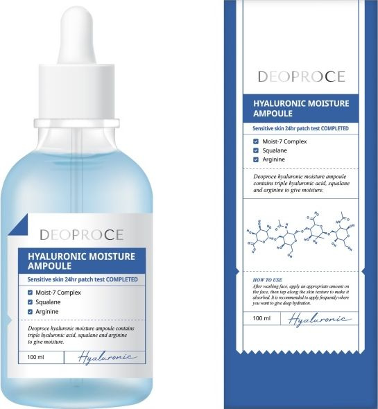 DEOPROCE / Деопрос Hyaluronic Moisture Ampoule Сыворотка для лица увлажняющая с гиалуроновой кислотой #1