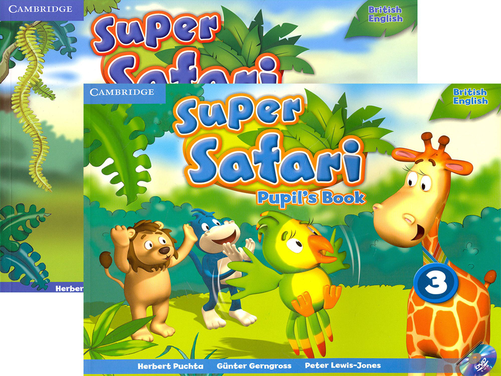 Super Safari. Level 3. Activity Book. Pupil's Book +DVD | Herbert Puchta, Gerngross Gunter #1