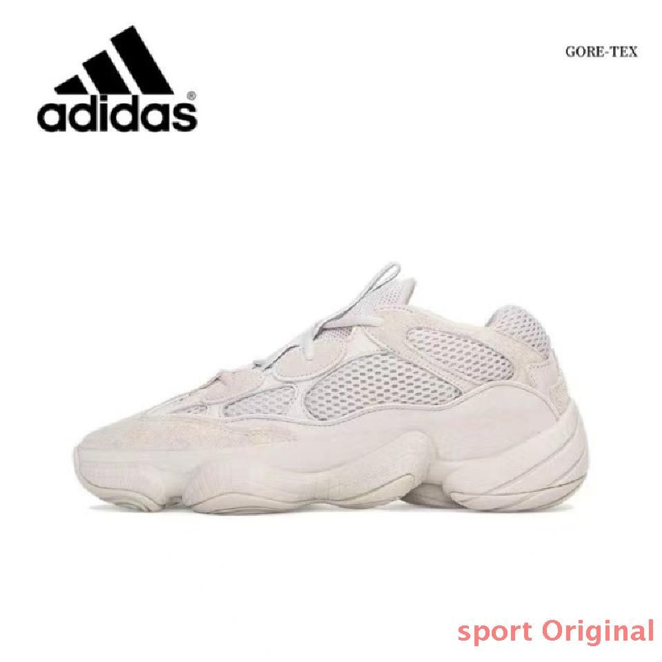 Кроссовки adidas Originals  x Yeezy Boost 500 #1