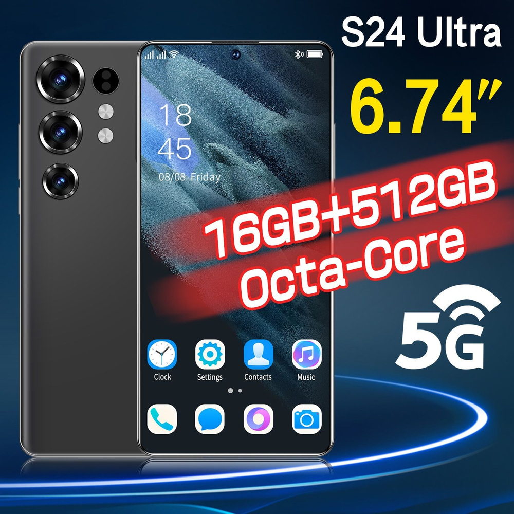 Смартфон Ультратонкий новый мобильный телефон S24 Ultra Смартфон Dual SIM Dual Standby Ультранизкая цена #1