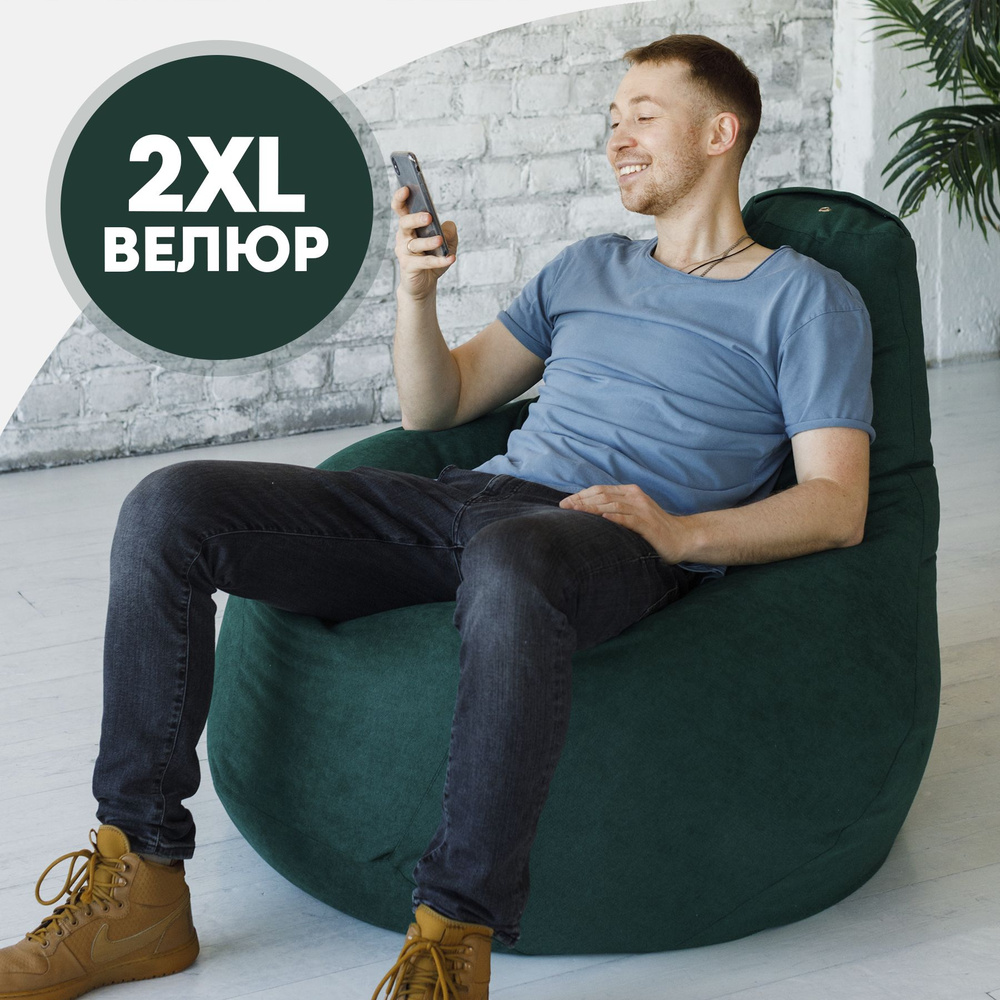 Bean-Bag Кресло-мешок Груша, Велюр натуральный, Размер XXL,зеленый  #1