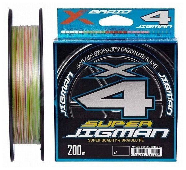 YGK X-Braid Super Jigman X4 #1.5/25lb 200m Плетёный шнур #1