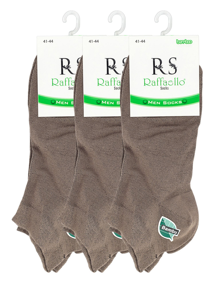 Комплект носков Raffaello Socks, 3 пары #1