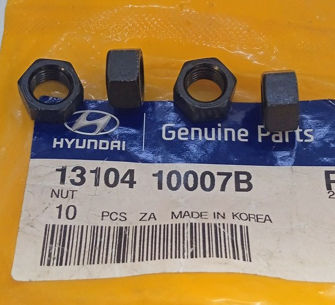 Гайка стопорного болта пальца задней рессоры Hyundai HD-65, 72, 78  #1