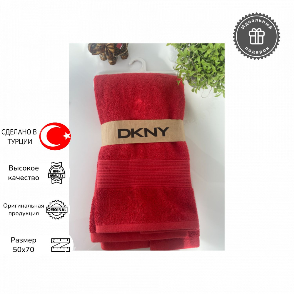 DKNY Полотенце для лица, рук donna karan new york, Хлопок, 50x70 см, красный, 2 шт.  #1