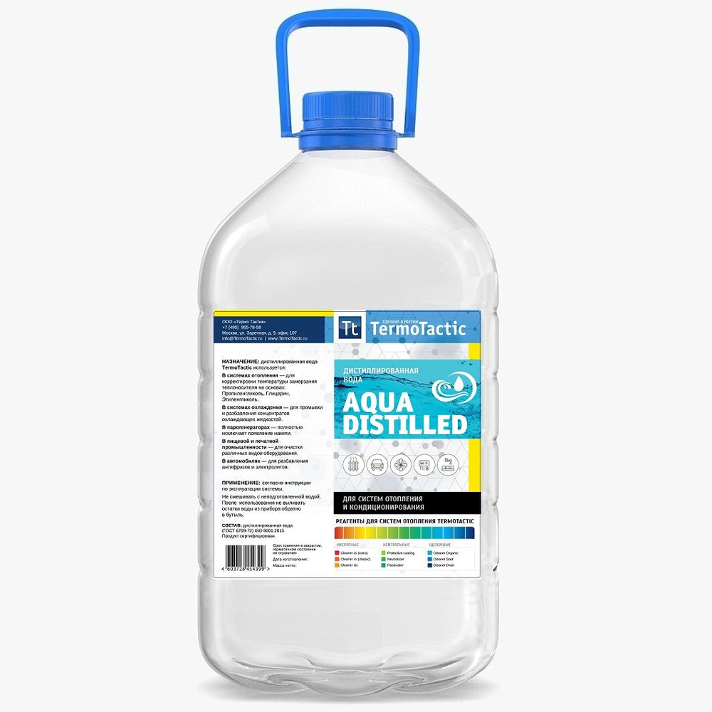 TermoTactic Вода дистиллированная 5 литров #1