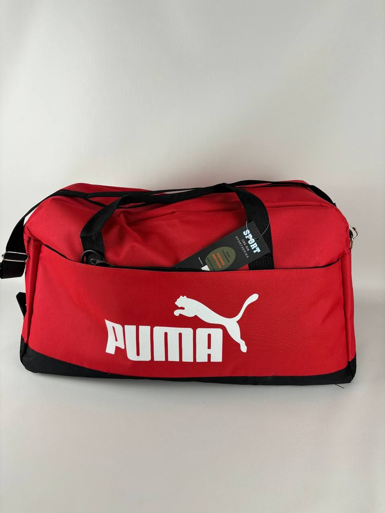 PUMA Сумка спортивная #1