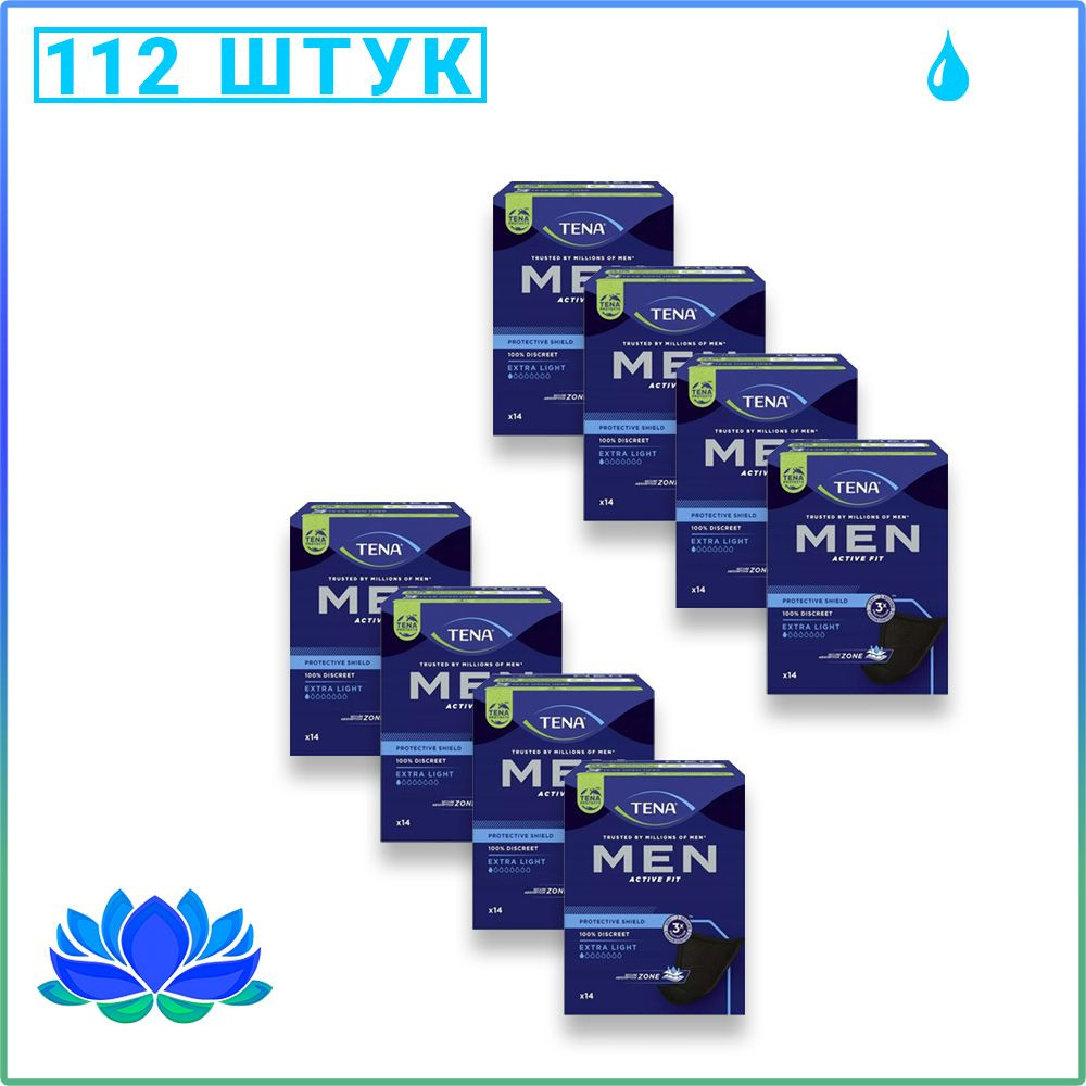 Прокладки урологические мужские TENA Men Active Fit Extra, 112 шт. #1