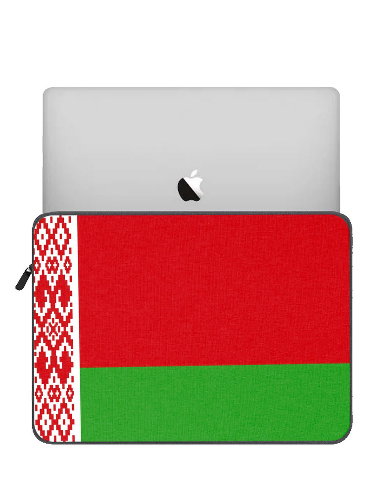 Чехол для ноутбука Беларусь #1