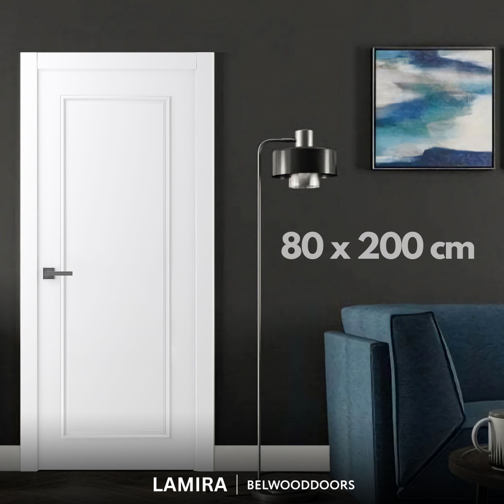 Belwooddoors Дверь межкомнатная Белый RAL 9003, МДФ, Дерево, 800x2000, Глухая  #1